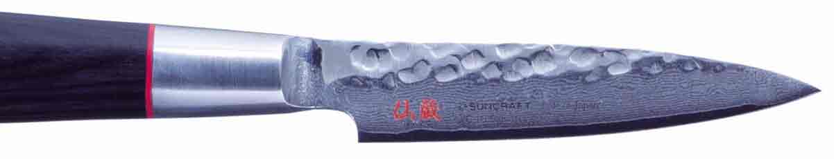 Gravure couteaux - Broderie vestes de cuisine - PROCOUTEAUX.COM